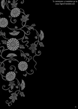 Page 21 of Yukiyanagi no Hon 43 Raishuu!! W Raikou Mama