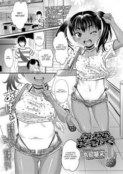 Page 1 of On Your Marking