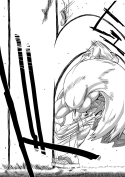 Page 29 of Kumayoke no Suzu