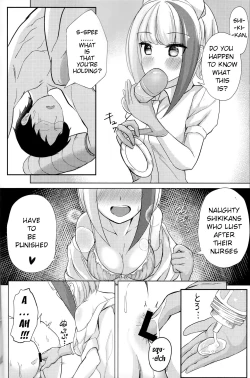 Page 7 of Spee x Cos