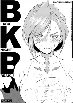 Page 1 of BLACK KNIGHT BREAK