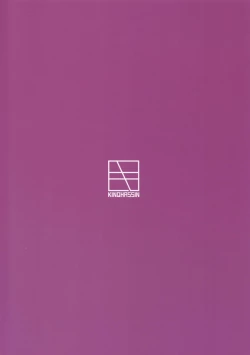 Page 26 of Watashi no Tadashii Tsukaikata