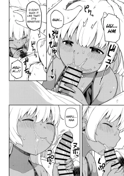 Page 13 of Shuumatsu wa Onii-chan o Hitorijime