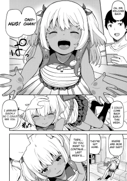 Page 3 of Shuumatsu wa Onii-chan o Hitorijime