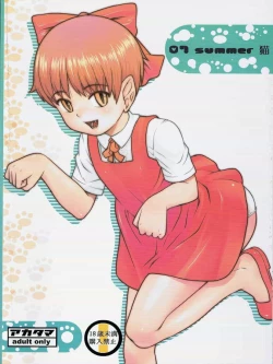Page 30 of 07 Summer Neko