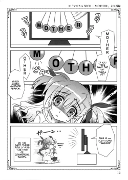 Page 11 of Mahou Shoujo Magical SEED OTHER