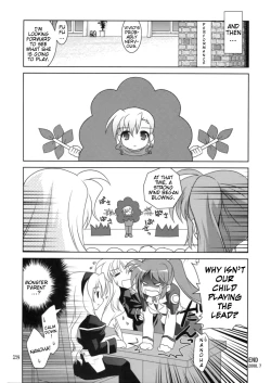 Page 27 of Mahou Shoujo Magical SEED OTHER