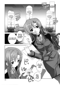 Page 47 of Mahou Shoujo Magical SEED OTHER