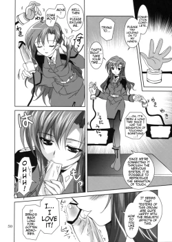 Page 49 of Mahou Shoujo Magical SEED OTHER