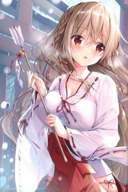 Page 5 of Teacher Teacher 2