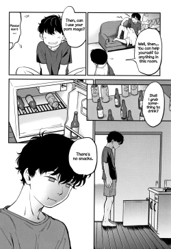 Page 34 of Gachiro 1-4