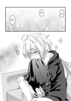 Page 3 of Koukishin ni Neko ga Naku | Curious Cat Sings