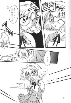 Page 6 of Pure Green