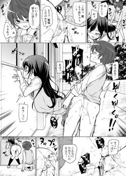 Page 14 of Harem ten ~ Hitori de 10-nin Oaite!!