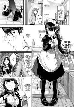 Page 2 of Reika wa Karei na Boku no Maid Toranoana Kounyuu Tokuten 8P Shousasshi | Reika, My Spendid Maid - 8 Page Special