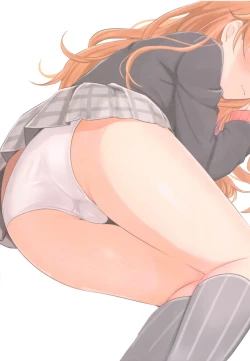 Page 18 of Rainbow HOLIC