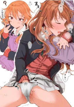 Page 9 of Rainbow HOLIC