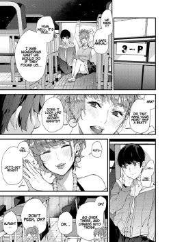 Page 37 of My Sugar Mama! 1-2