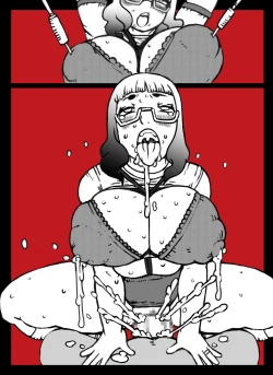 Page 17 of Shakkin Tsuma Kakin  Club