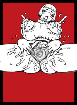 Page 27 of Shakkin Tsuma Kakin  Club