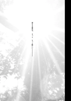 Page 24 of 30's CALBORN