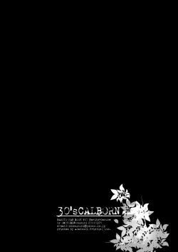 Page 25 of 30's CALBORN