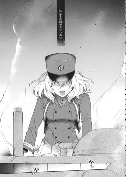 Page 2 of Shinsetsu no Kimi e