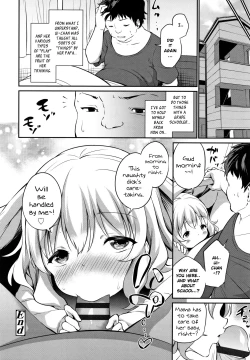 Page 24 of Oshikake Shougakusei Mama | Uninvited Grade School Mama
