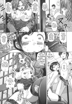 Page 126 of Iroka no Himitsu