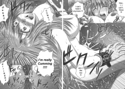 Page 32 of Iroka no Himitsu