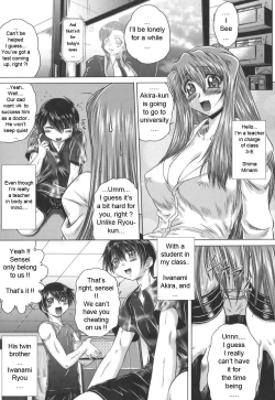 Page 36 of Iroka no Himitsu