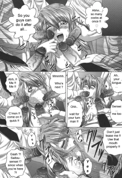 Page 49 of Iroka no Himitsu