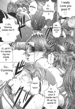 Page 89 of Iroka no Himitsu