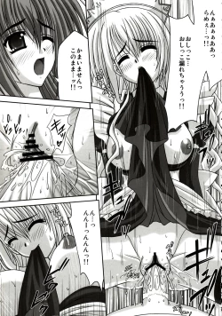 Page 20 of affettuoso