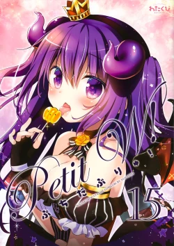 Page 1 of Petit W! 15