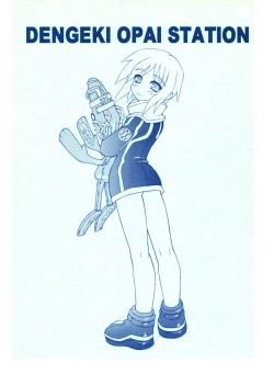Page 28 of DENGEKI OPAI STATION