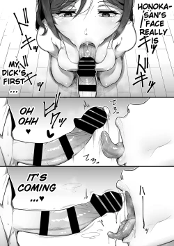 Page 15 of Kouin | Mouth Matrimony