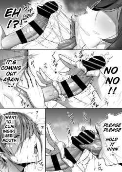 Page 28 of Kouin | Mouth Matrimony