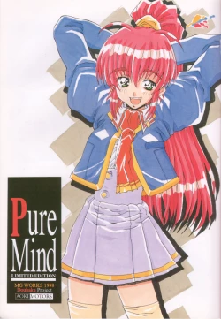 Page 2 of Pure Mind LIMITED EDITION