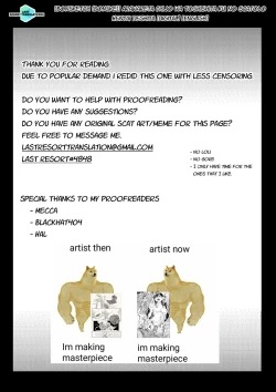 Page 27 of Arawareta Chijo wa Toshishita Kui no Scatolo Hentai deshita