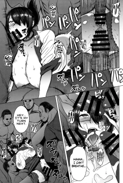 Page 24 of Youkoso Kokujin Koubi Beya e final discipline