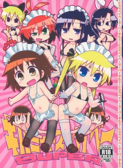 Page 1 of Kill Me Dosuke-Baby Super