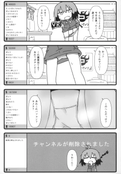 Page 36 of Kill Me Dosuke-Baby Super