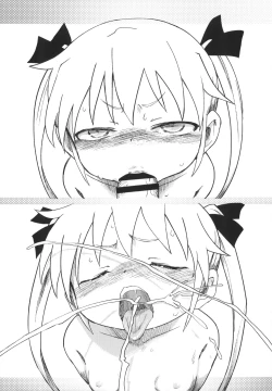 Page 40 of Kill Me Dosuke-Baby Super