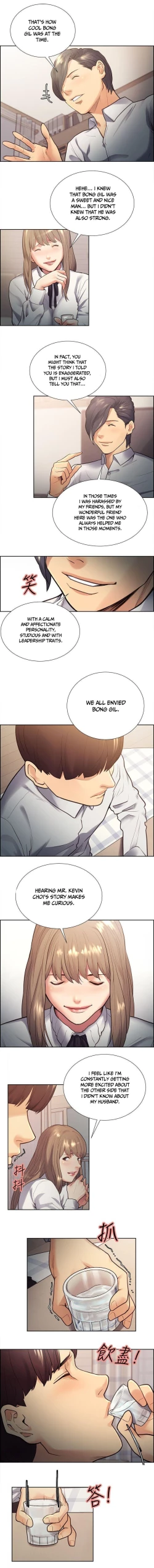 Page 588 of Taste of Forbbiden Fruit Ch.33/53