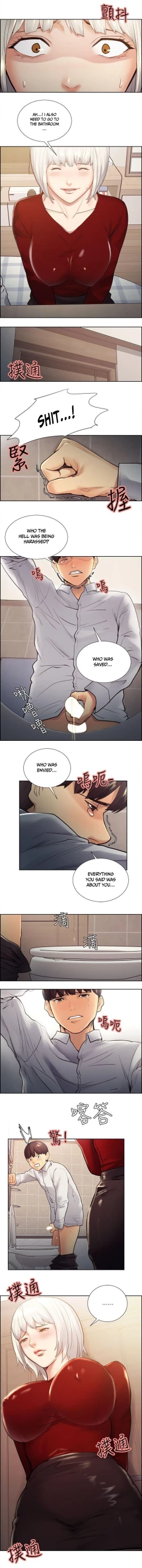 Page 590 of Taste of Forbbiden Fruit Ch.33/53