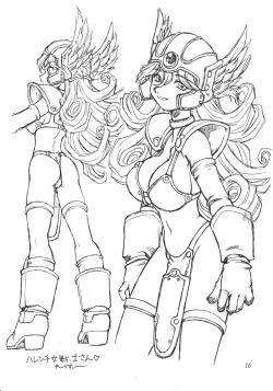 Page 18 of OKUSAN OPPAI DESU! UTTORI HANNYA ZOUKANGOU