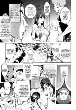 Page 3 of Midara Books 4| Midara Books 4