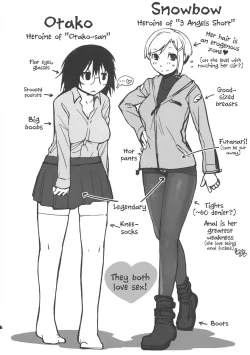 Page 7 of Otako-san VS Snow Bow