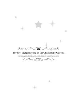 Page 29 of The first secret meeting of the Charismatic Queens.